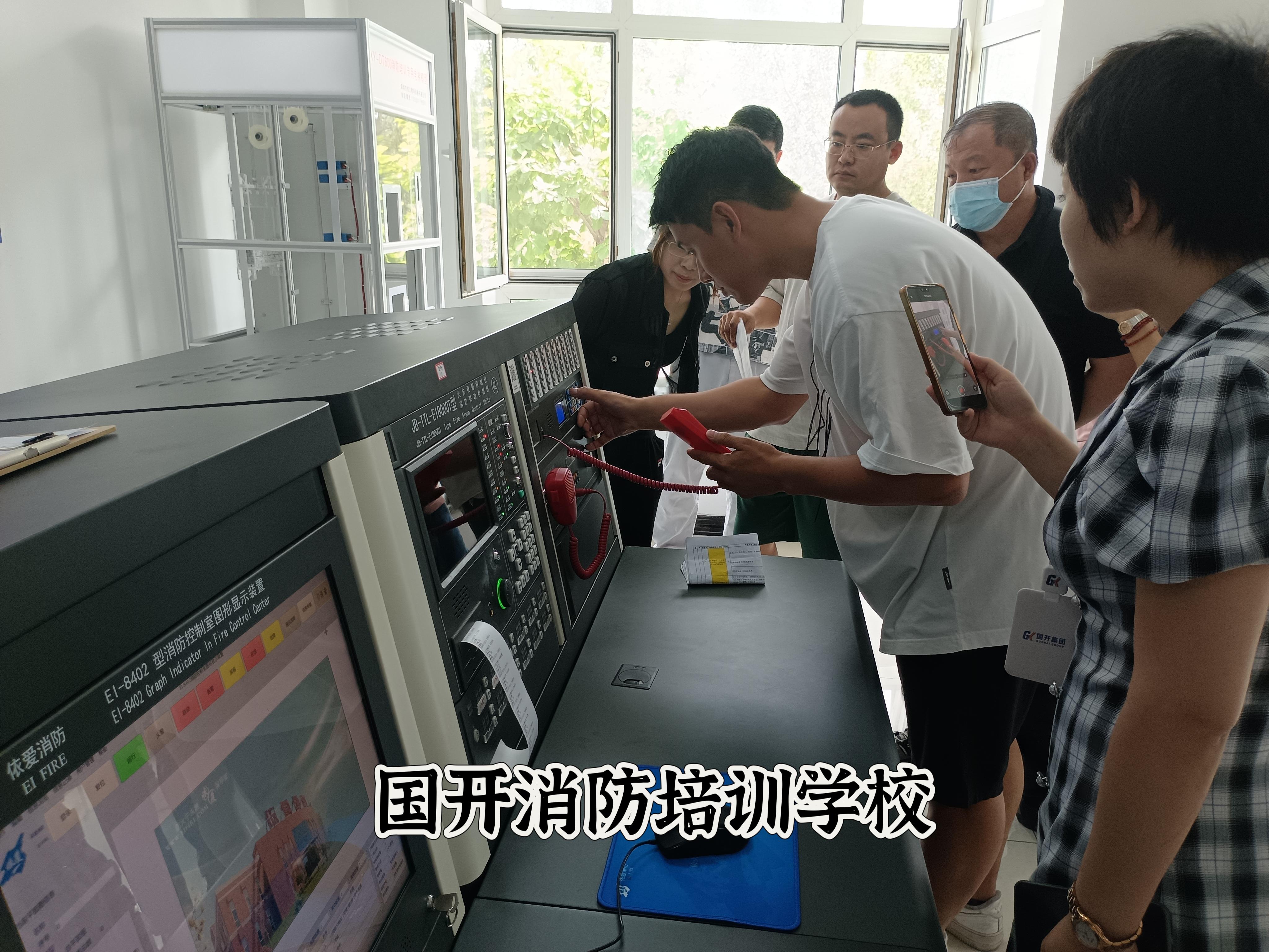 齐齐哈尔公考培训